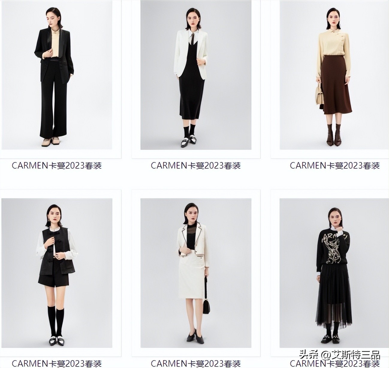 高级感的平价时装品牌,有哪些小众便宜品牌服装