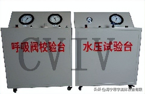 呼吸阀检测台检测费用,呼吸阀校验仪怎么使用
