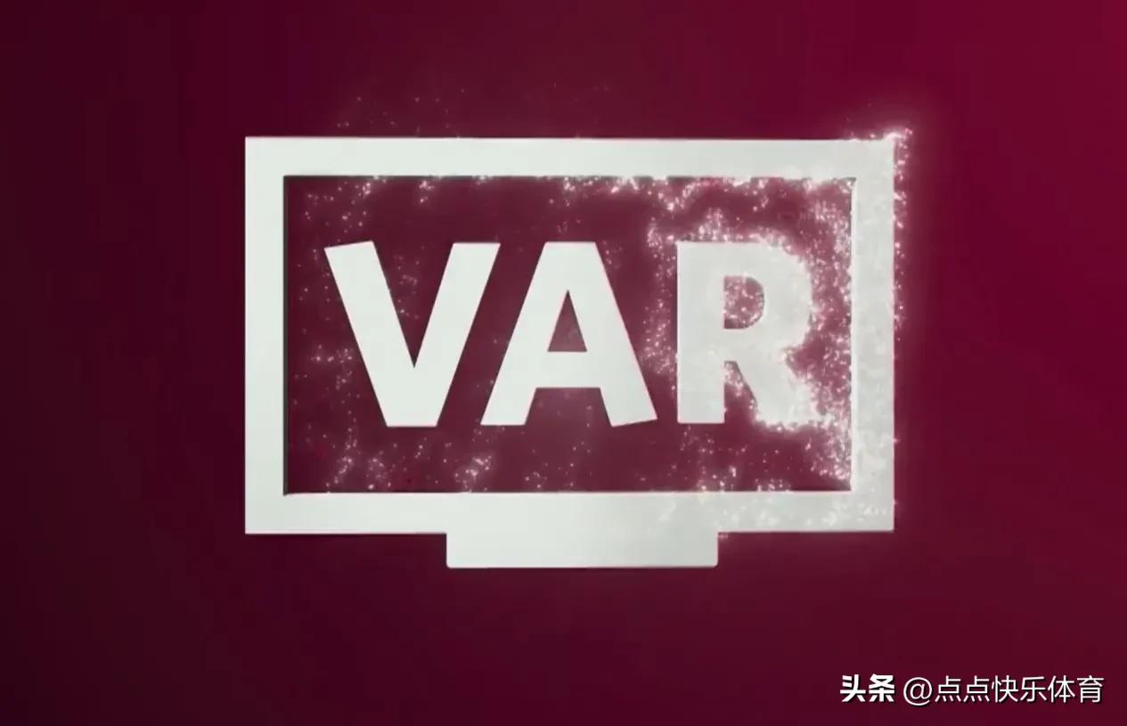 12.03世界杯专题┃“爆冷”的夜晚，1/8今日开赛，亚洲有三支球队