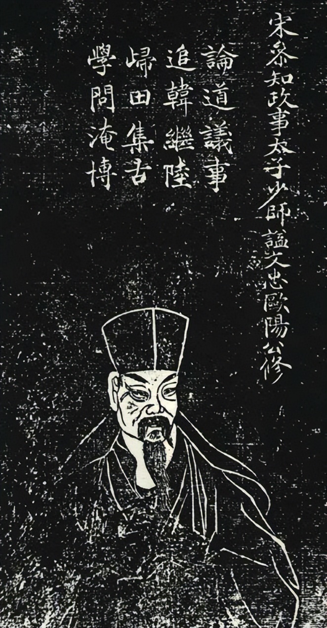 古人也会近视吗？这可是“富贵病”，那时的平民还得不起