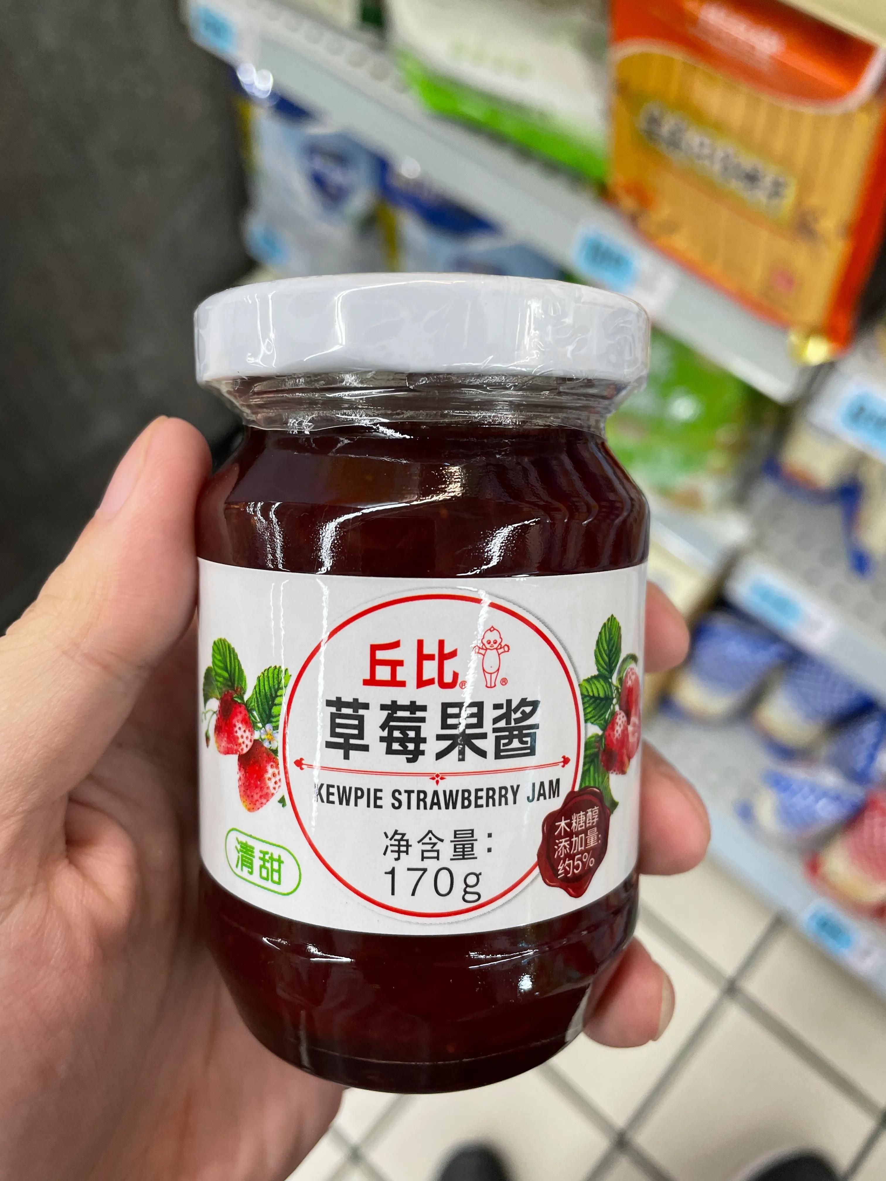 鑽夎帗鏋滈叡闆舵坊鍔犲墏,鑽夎帗鏋滈叡鏃犳坊鍔犲墏