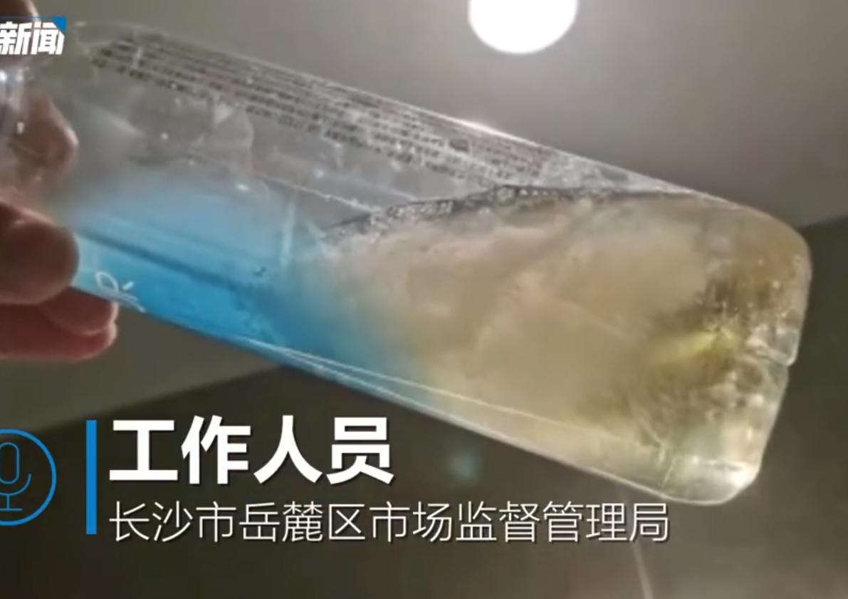 市监管局回应酒店沐浴露疑似被灌精液：正在调查中，律师：无论瓶子里面的液体是什么，酒店都有责任！