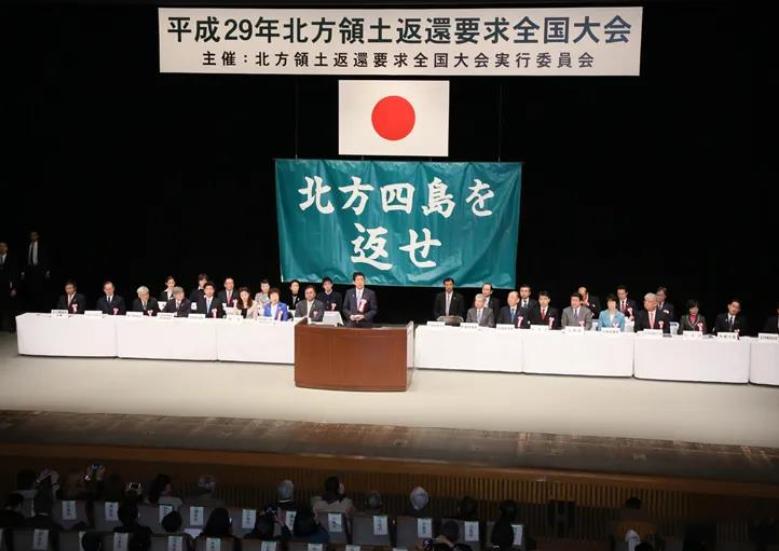 俄罗斯日本北方四岛之争视频,日本和俄罗斯北方四岛之争