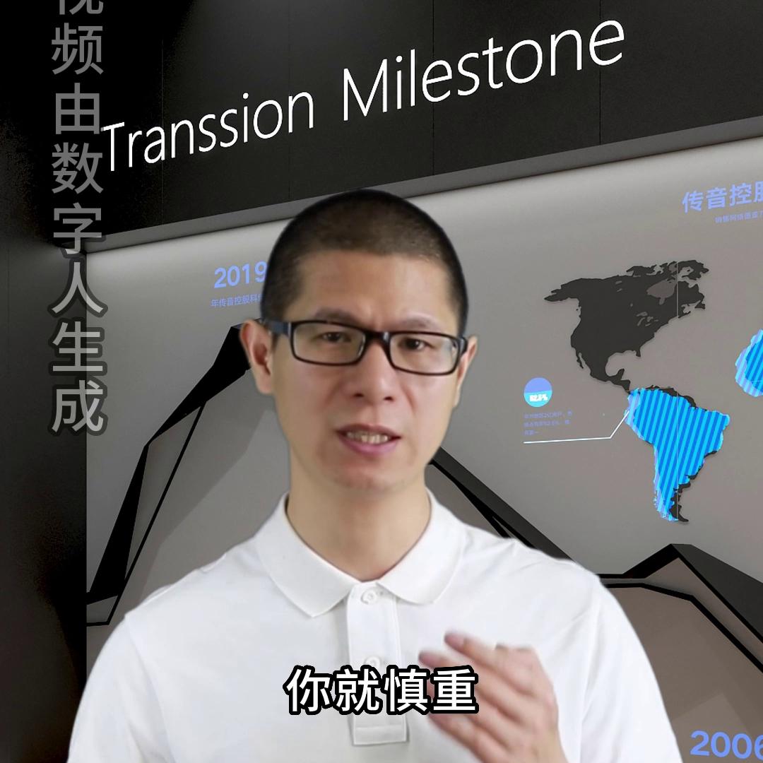 现在做小程序创业还来得及吗,我们要不要做一些数字创业