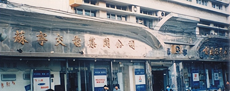 苏宁易购什么时间被st戴帽的,苏宁易购今年会脱帽吗