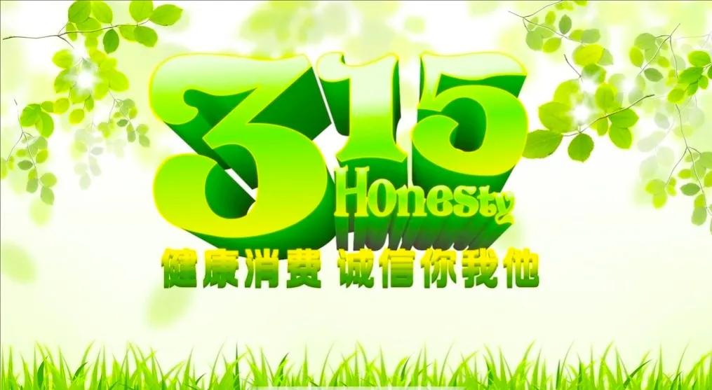 金融战魅影显现，连续异常做空A股，国家队应果断出手刻不容缓