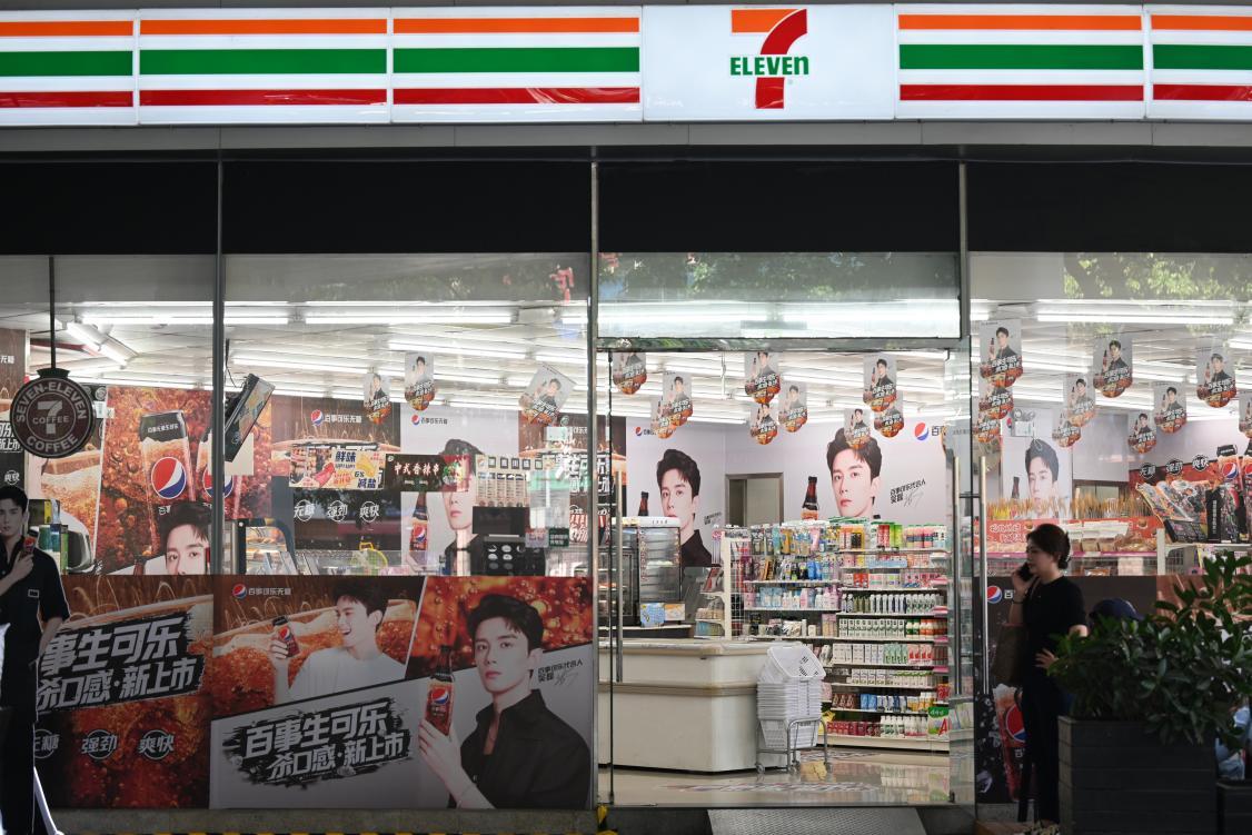 百事可乐生可乐直播,百事可乐无糖24罐直播