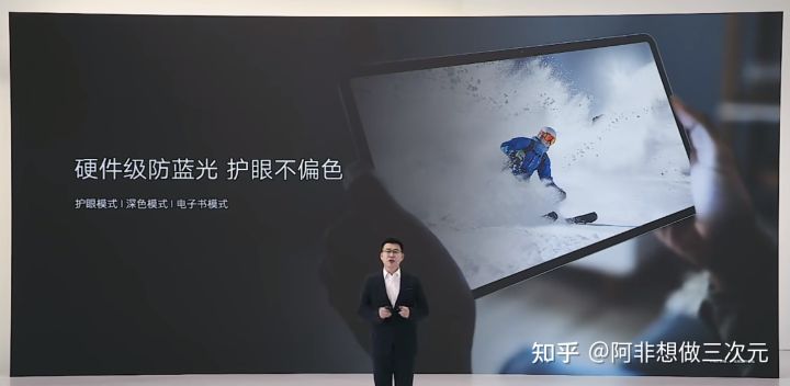 荣耀平板v78+128值得入手吗,荣耀waterplay平板8寸