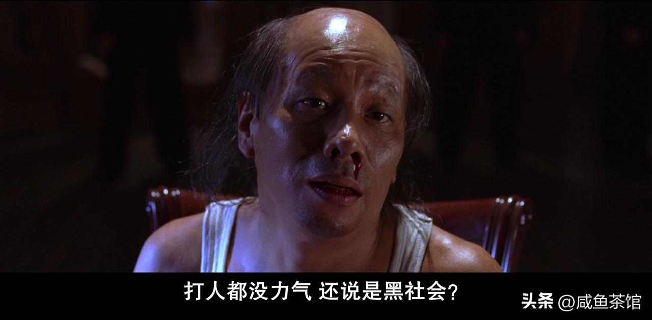 功夫细思极恐的50个细节,功夫阿星从恶转善的过程