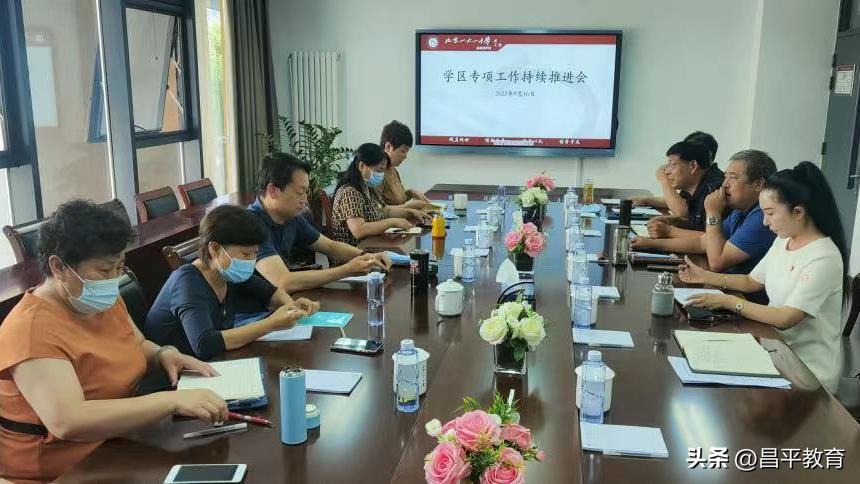 深入开展作风建设年重点任务图解,持之以恒推进作风建设走深走实