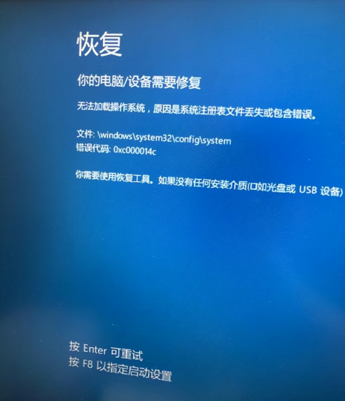 电脑非正常关机的后果,导致电脑异常关机的原因