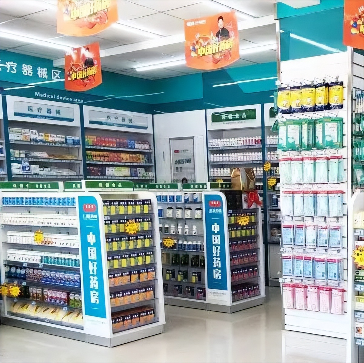 个人参保账号密码,社保单位账号初始密码