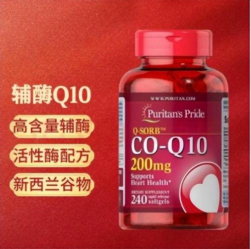 普丽普莱防脱发,普丽普莱健康跑步比赛