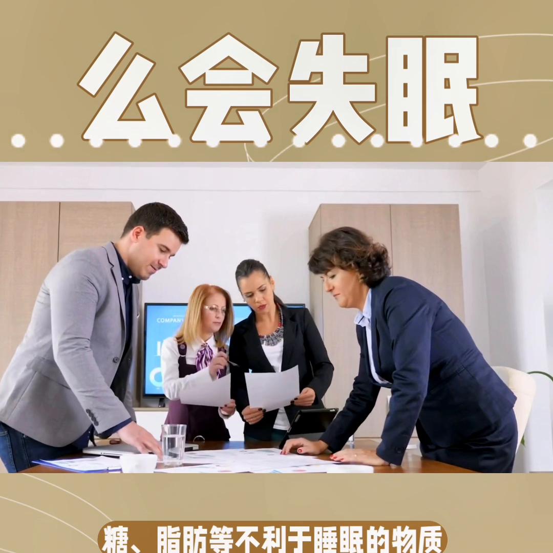 睡眠音乐300分钟完整版,睡眠质量不好的解决方法