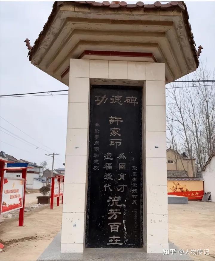 许家印承认恒大总资产1.699万亿,许家印恒大负债共多少个亿