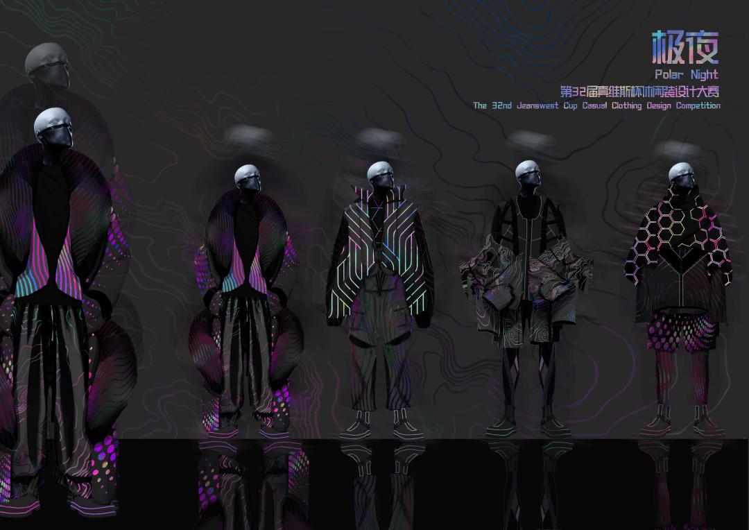 碧昂斯中国设计师,碧昂斯爱莉安娜