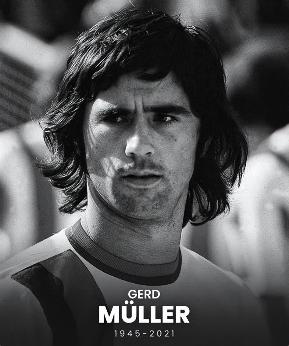 德甲历史最伟大的球员,德甲拜仁穆勒