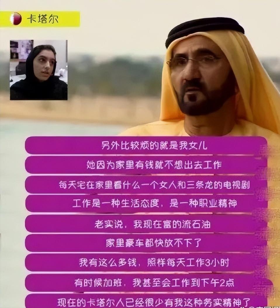 当兵年赚700万！一天上班三小时叫务实！这个国家壕得有理由