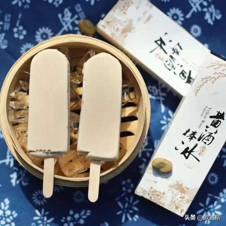 黄酒行业最新消息今天,中国2017年黄酒市场分析图表