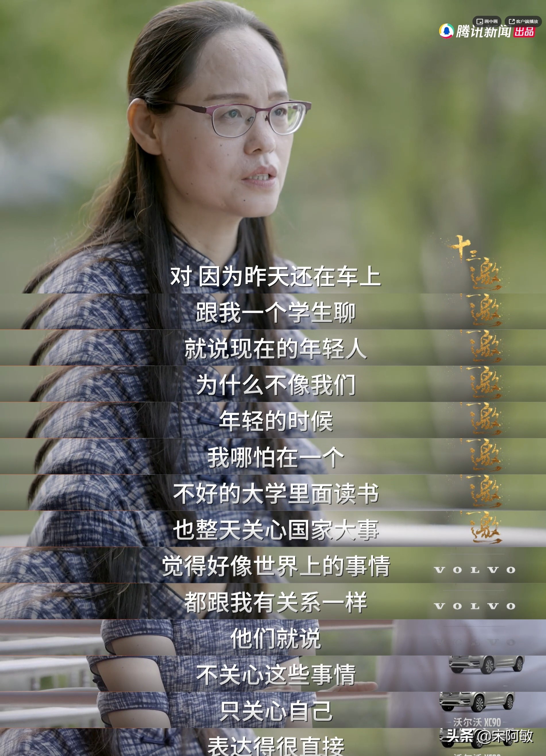 中国文学盛典第八届鲁迅文学奖,第八届鲁迅文学奖评奖作品时间