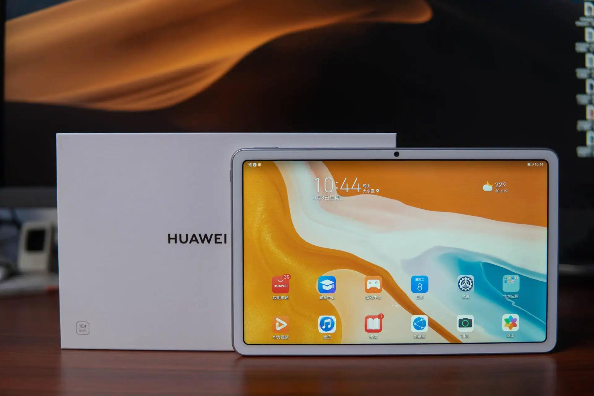 iPad10售价3599起，旧款iPad也全线涨价，入门级安卓平板更香了？