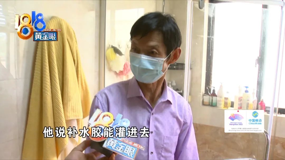 雨虹防水加粉料不动,雨虹防水怎么感觉扫不开