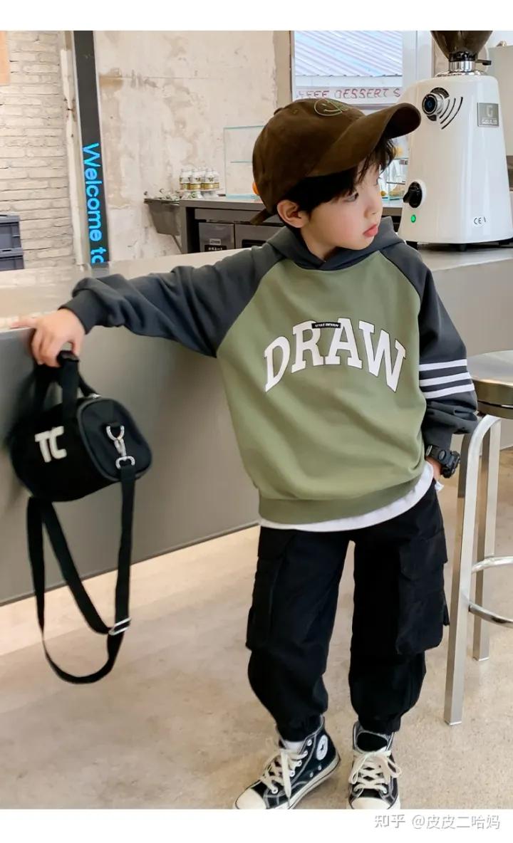 怎样帮孩子挑选到好看又高性价比的卫衣？皮皮二哈妈