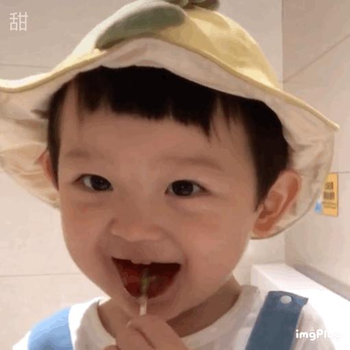 认真工作的样子表情包,一脸认真的可爱表情包