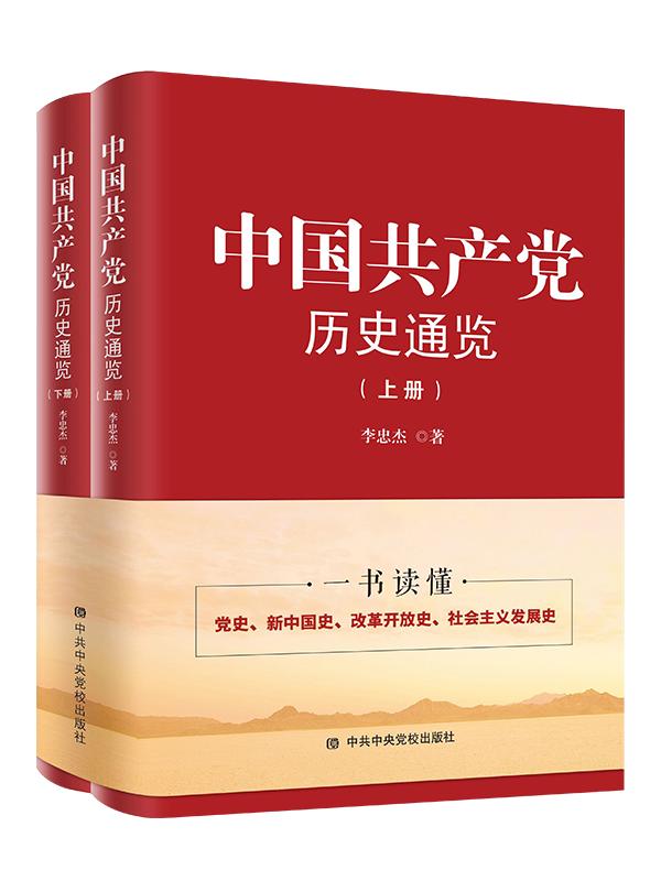 好书推荐经典红书,好书推荐小众红书