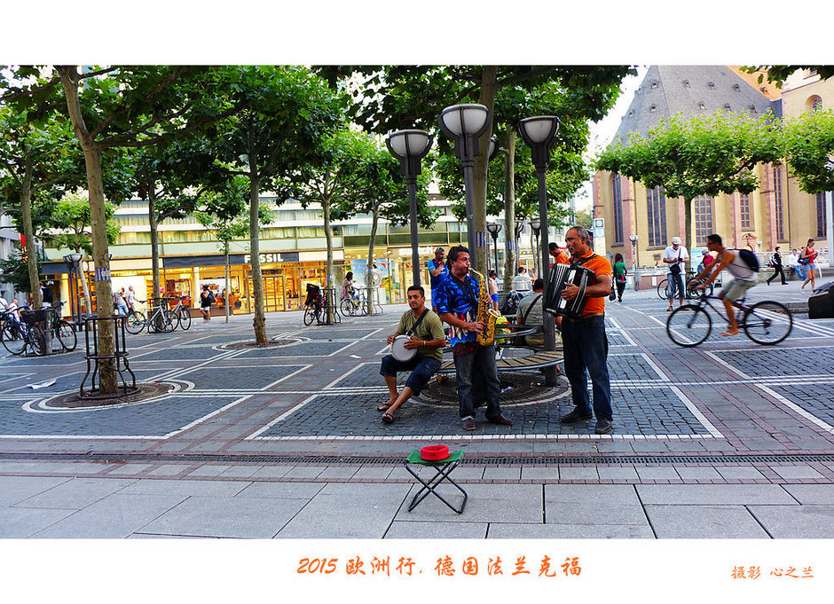 中西欧旅游,黑森州法兰克福