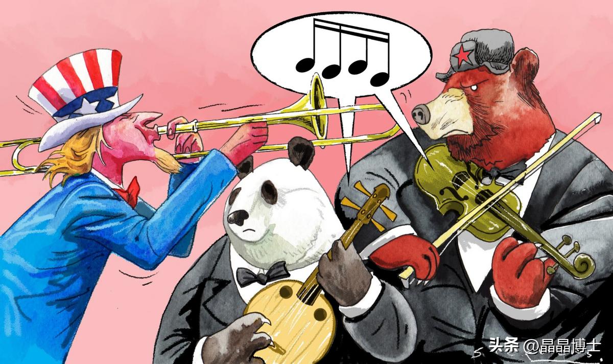 中国乐见美债暴雷？美国炒作俄成中国“小弟”，小马科斯鬼话连篇