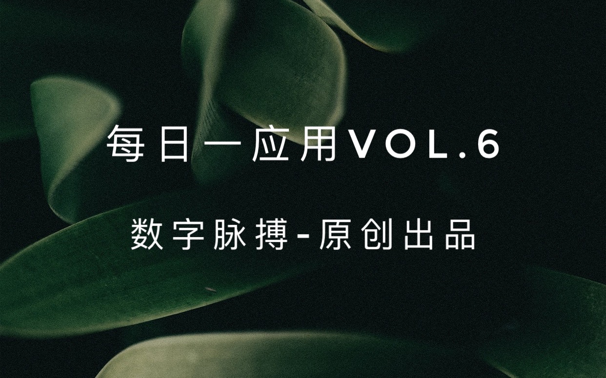 ios手机第三方浏览器哪个最好用,ios浏览器极简推荐