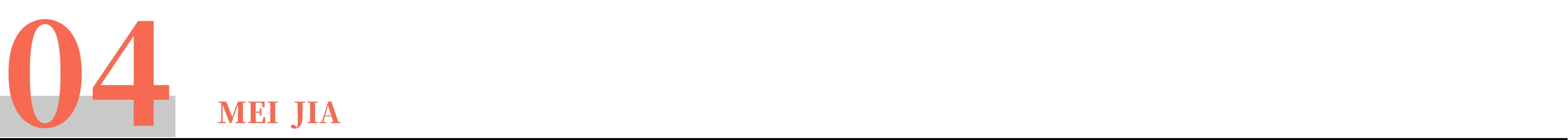 竹木纤维板吐槽,所谓的竹木纤维板