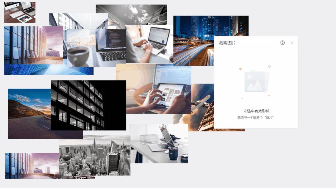 islide插件做的ppt别的电脑能用吗,pptislide自学入门完整教程