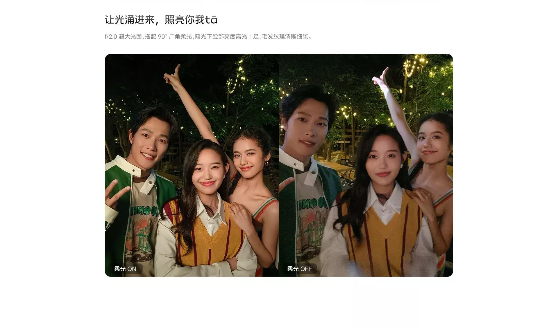 vivotwsneo和tws2哪个好,vivos17手机拍照带时间地点