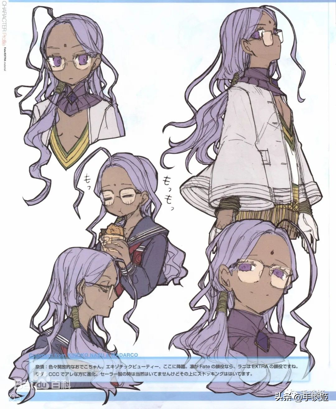 fgo为什么会出现异闻带,fgo关于近期事件的个人看法