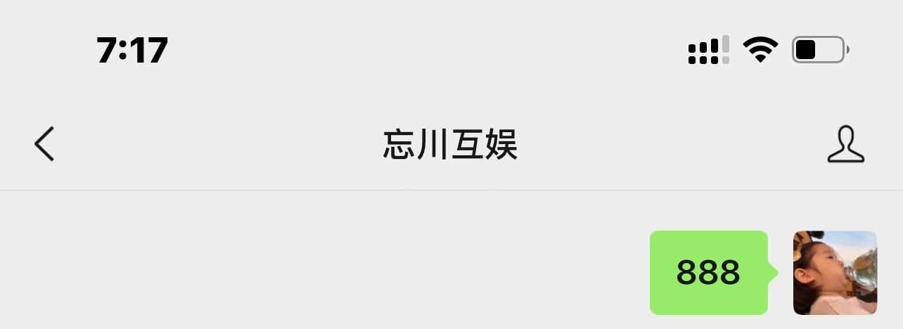 塔王之王先推图还是刷装备,塔王之王前期卡魔王阵容摆放