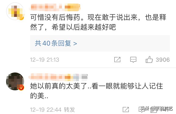 希望有一天，能禁止“整容脸”出镜，满屏硅胶玻尿酸，实在看吐了