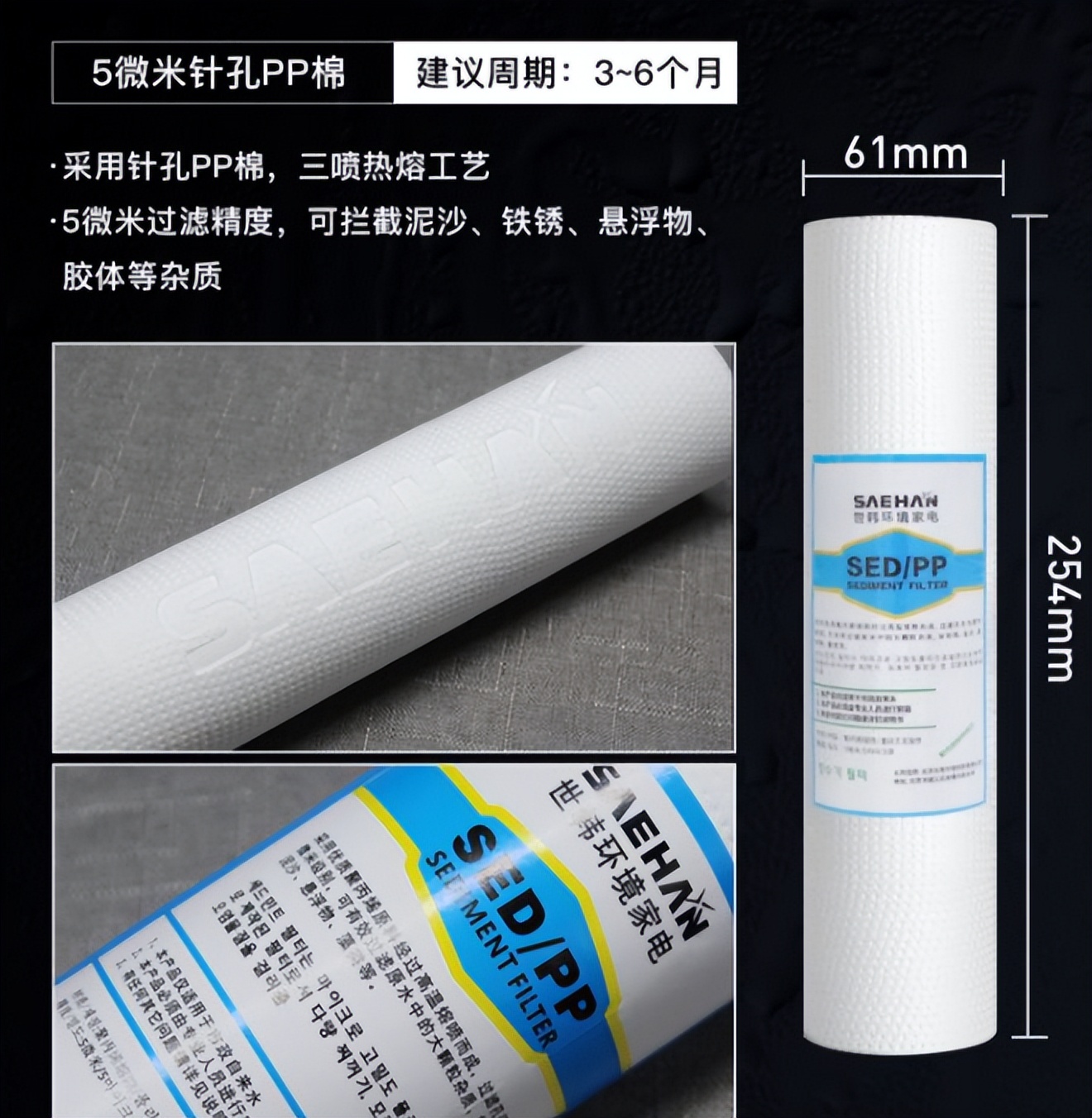 增压泵前置过滤器净水器安装顺序,净水器前置过滤器搭配组合安装