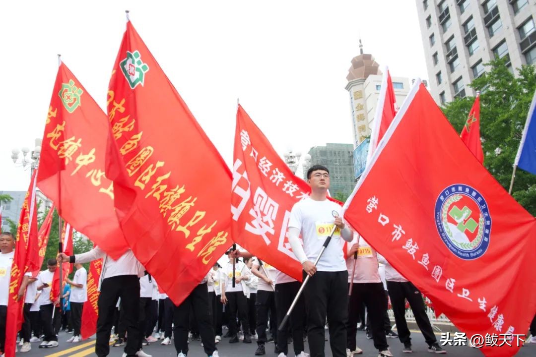 营口鲅鱼圈国际马拉松赛,鲅鱼圈马博会是哪天
