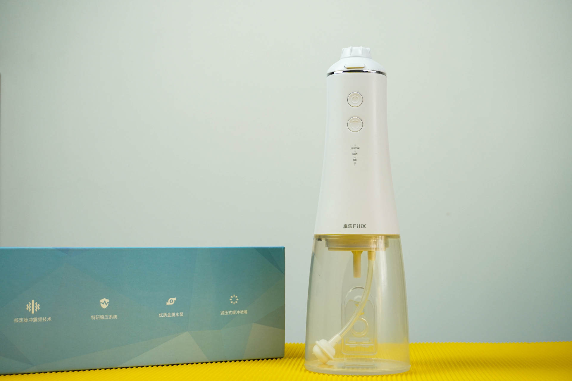 博皓冲牙器和扉乐冲牙器哪种好,冲牙器扉乐与洁碧哪个好