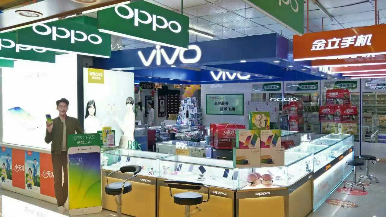 网上买手机在哪里买合适,网上买手机和实体店买哪个划算