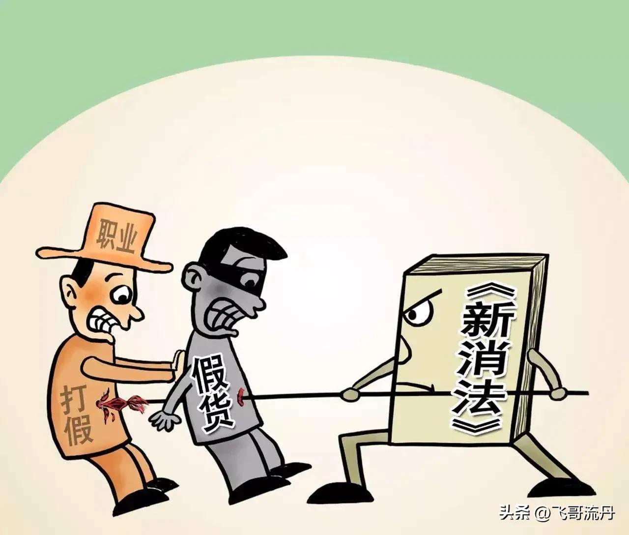 卖家天天给客服服务差评,卖家最怕什么差评