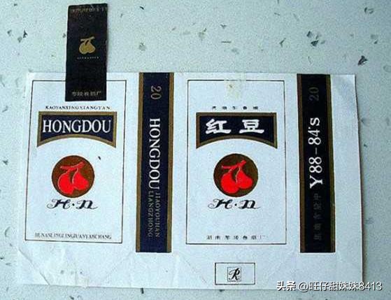 回忆杀谁是你的童年,上世纪老烟