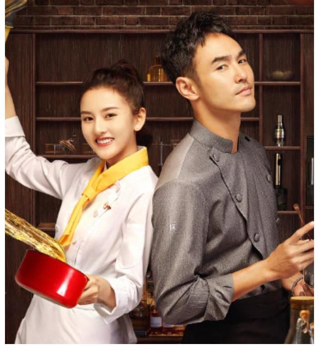 舌尖上的心跳几点开播,舌尖上的心跳大结局完整视频