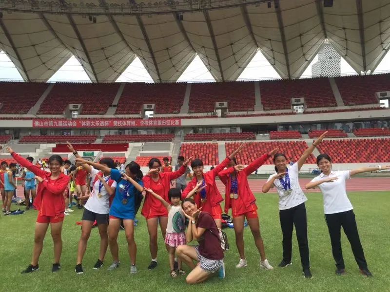 瓒崇悆濂冲鏍″洯,瓒崇悆濂冲鏍″洯瓒崇悆