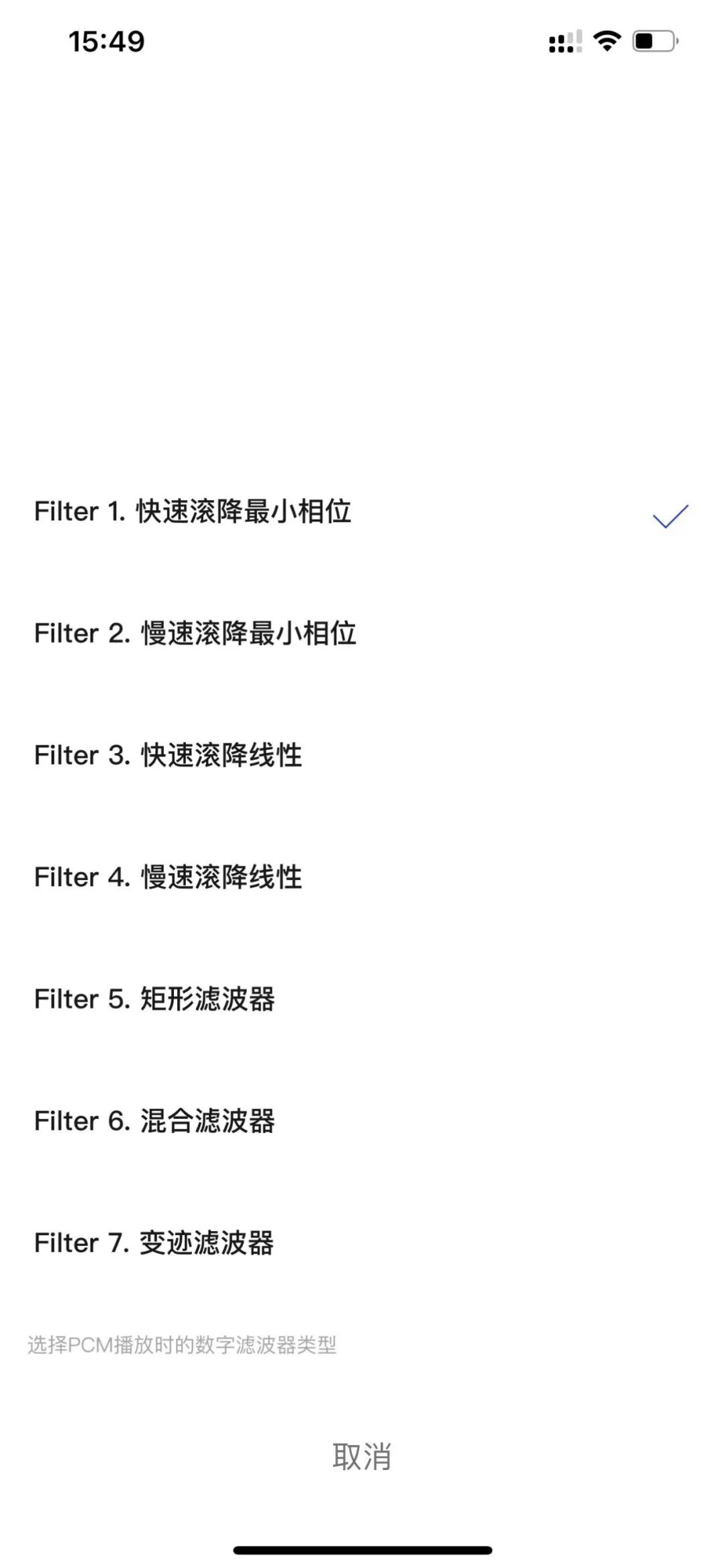 国产数播器推荐,国产数播机哪一款最好