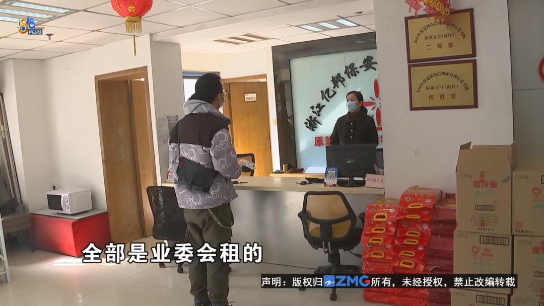 终究是一方觉得亏欠一方觉得委屈,一方付出得多一方不懂感恩