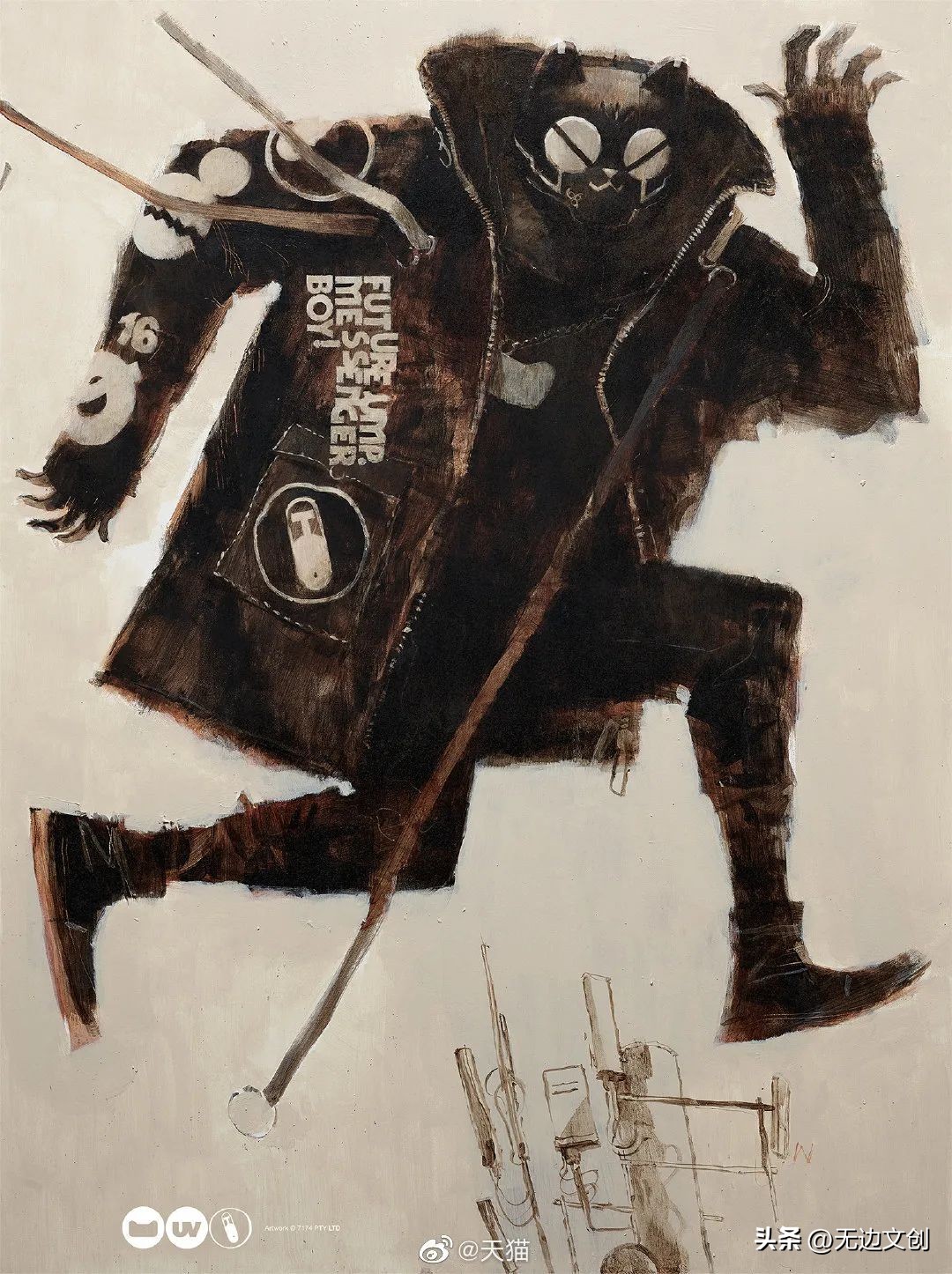 无边灵感简报NO.39|乐乐茶、饿了吗、咒术回战、荣耀