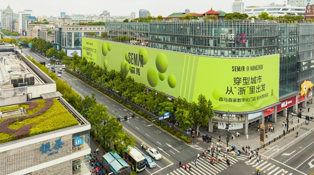 森马服饰运营状况分析,森马服饰盈利现状如何